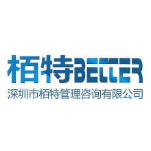 镇江市英泰质量技术咨询中心 全方位质量管理与技术咨询专家