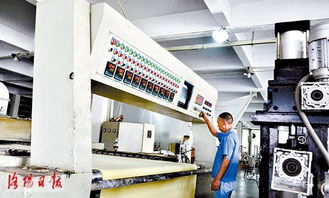 洛阳环保产品 以技术咨询为引擎，成功开拓国际市场新蓝海